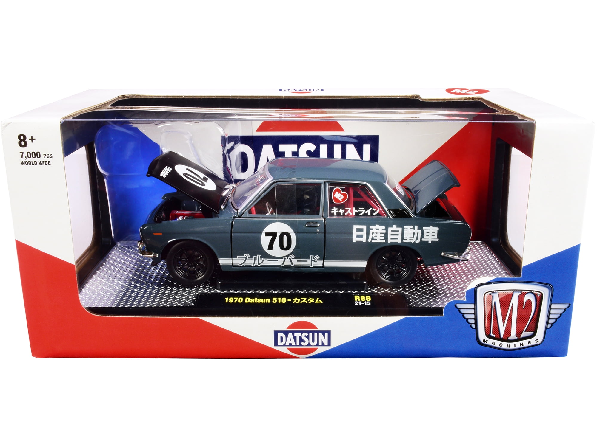 1970 Datsun 510 #70 Dark Blue with White Stripes and Graphics Limited  Edition to 7000 pcs 1/24 Diecast Model Car by M2 Machines