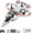 White-WH-clearacne, variant on OEFNTAC Foam Remote Control Fighter Jet RC Stunt Plane with 360 LED Lights Auto Hover Aerobatic Maneuvers Toy for Kids Beginners Fun Educational Outdoor Flying Gift Skill Development