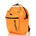 thumbnail image 3 of Mochila/bolsa De Mano Anello Orange 6020, 3 of 4