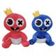 thumbnail image 1 of Peluche para bebé Rainbow Friends, verde, 1 of 1