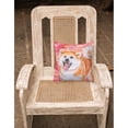 thumbnail image 2 of Carolines Treasures BB9790PW1818 Akita Love Fabric Decorative Pillow  18H x18W multicolor, 2 of 2