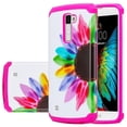 thumbnail image 1 of LG K7 Case, LG Tribute 5 Case, LG Treasure Case, Slim Hybrid Dual Layer Case Cover for LG K7, LG Tribute 5, LG Treasure - Vivid Sunflower, 1 of 3