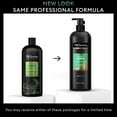 thumbnail image 3 of Tresemme Vitamin B-1 Flawless Curls w/ Hydrating Shampoo, 28oz, 2-Pack, 3 of 5