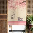 thumbnail image 1 of Doorway Curtain  Japanese Style Doorway Curtain  Kitchen Doorway Curtain  Japanese Restaurant Curtain  Japanese Style Doorway Curtain Romantic Blossom Sakura Dog Kitchen Curtain, 1 of 8