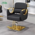 thumbnail image 5 of Silla Sillón Para Barbería Estética Cuero Y Acero Inoxidable - Negro/dorado, 5 of 5
