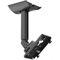thumbnail image 2 of Montaje de pared para altavoces Bose UB-20 Serie II compatible con Cinemate tiebutie Hztprm, 2 of 2