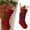 B, variant on Personalized Christmas Stockings, Christmas Stockings with Name Tags, 17.7 inch Large Cable Knitted Xmas Hanging Stocking with Blank Bead Wood Tag, Knitted Stockings for Mantels, Fireplace Decor