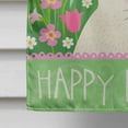 thumbnail image 4 of Carolines Treasures VHA3023CHF Easter Bunny Rabbit Flag Canvas House Size, 4 of 4