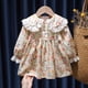 thumbnail image 1 of Vestidos para niñas bebés Solapa de encaje A cuadros Primavera Otoño Ropa informal para niños Vestido de princesa de manga larga Traje de fiesta de cumpleaños 90 (18-24M) Gao Jinjia LED, 1 of 2