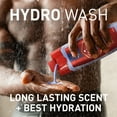 thumbnail image 4 of Old Spice Men's Body Wash Moisturizing Hydro Wash, Captain Scent, 21 oz, 4 of 8