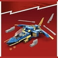 thumbnail image 4 of Lego Ninjago le Jet Éclair de Jay EVO 71784, 4 of 9