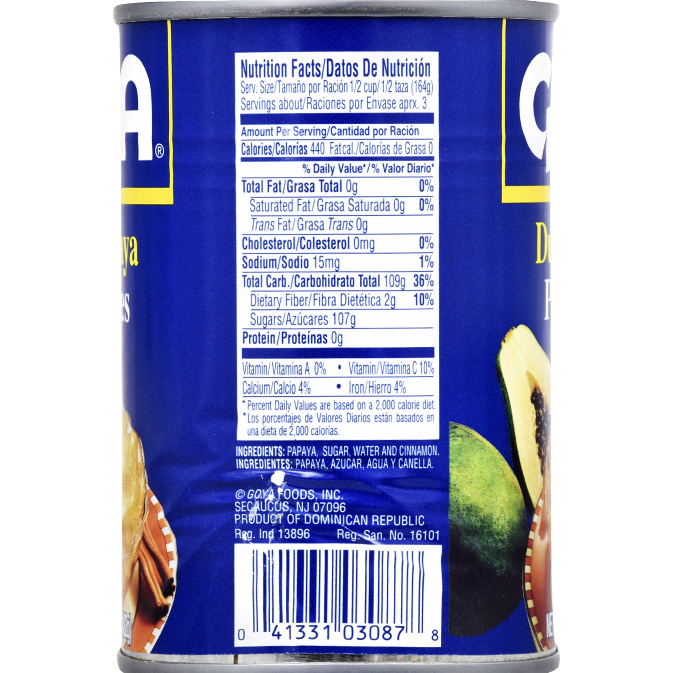 (6 pack) Goya Papaya Slices, 15 oz