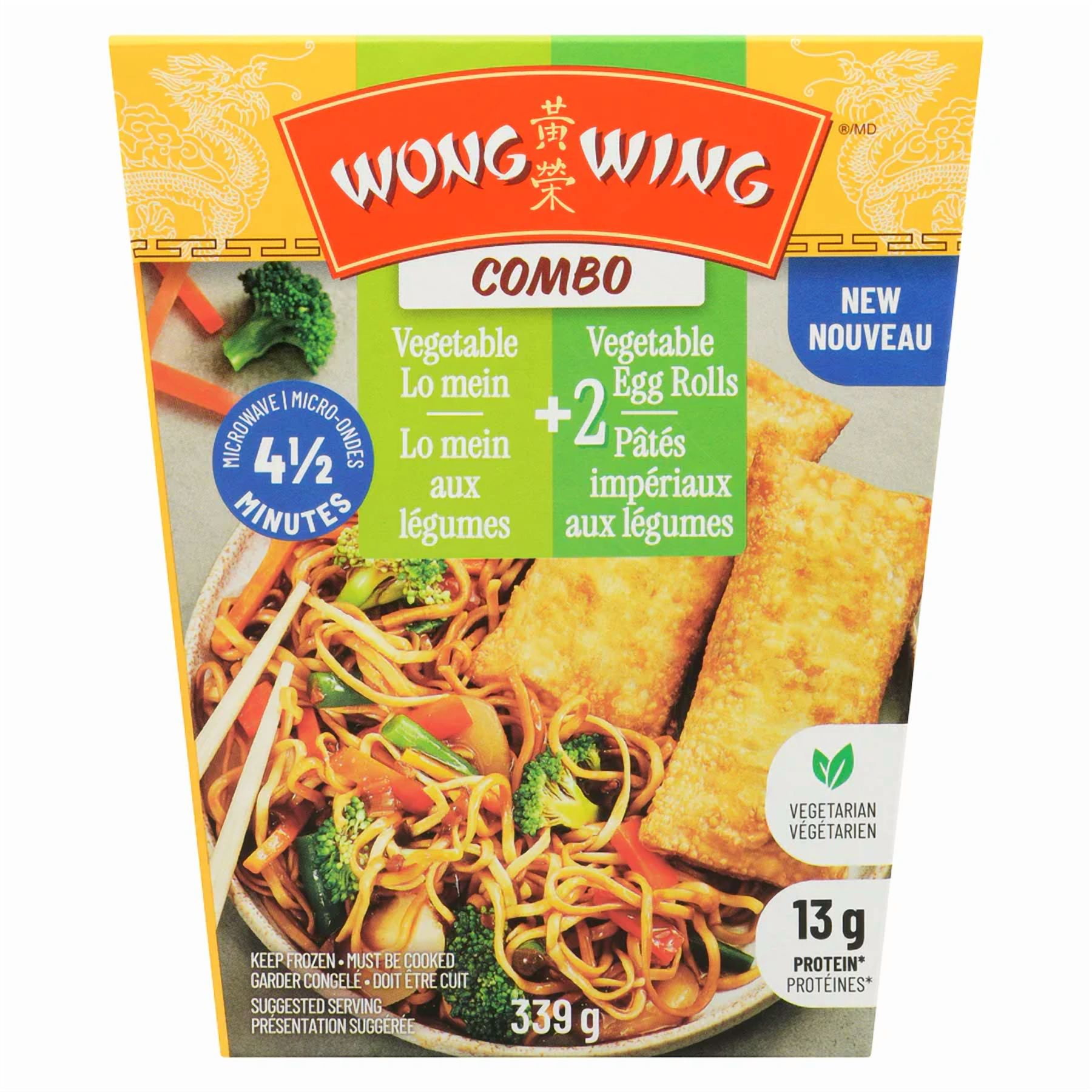 Combo Nouilles Lo Mein & Pâtés impériaux WW Combo Nouilles Lo Mein & Pâtés impériaux