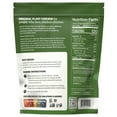 thumbnail image 4 of Daring Plant-Based Frozen Original Chicken Breast Pieces, Vegan, 8 oz, 27 Ct, 4 of 9