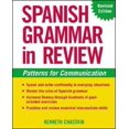 thumbnail image 1 of Spanish Grammar in Review, 1 of 1