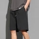 thumbnail image 1 of pstuiky Pantalones cortos para hombre, Pantalones cortos deportivos de entrenamiento físico de color sólido para hombre, transpirables, con bolsillos, estilo crop top, 1 of 9