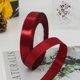 thumbnail image 1 of Cinta de 1,5 cm de ancho para embalaje de dulces, cinta para decoración de bodas, cinta para embalaje de regalo, 1 of 6