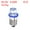 Blue, variant on Unique Bargains 6V 0.25W E10 Hollow Head Mini LED Bulbs Lights with Box Red 10 Count