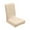 I, variant on Dvumao Home Decor, Dining Room Chair Cover Kitchen Cover Chair Chair Elastic Stretch Cushion Color 11, Gift for Friend