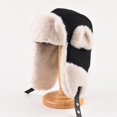 thumbnail image 3 of Women's Winter Trapper Hat for Adults Thickened Warm Plush Lined Lei Feng Cap with Ear Flaps and Adjustable Chin Strap Thermal Outdoor Headwear Everyday Casual Apparel Accessory, 3 of 7