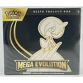 thumbnail image 3 of Pokemon TCG - Mega Evolution: Elite Trainer Boxes - Gardevoir Ex & Lucario! (ETBs), 3 of 3