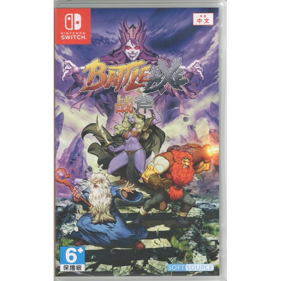 Battle Axe for Nintendo Switch
