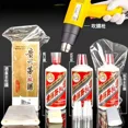 thumbnail image 2 of 100 piezas de película fina termorretráctil para botellas de vino, paquete de caja de vino, bolsa termorretráctil de PVC, funda protectora sellada a prueba de polvo y humedad para vino, 2 of 5