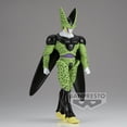 thumbnail image 3 of Figura Banpresto Dragon Ball Z Cell Bandai Spirits 20 cm, 3 of 5