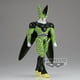 thumbnail image 3 of Figura Banpresto Dragon Ball Z Cell Bandai Spirits 20 cm, 3 of 5