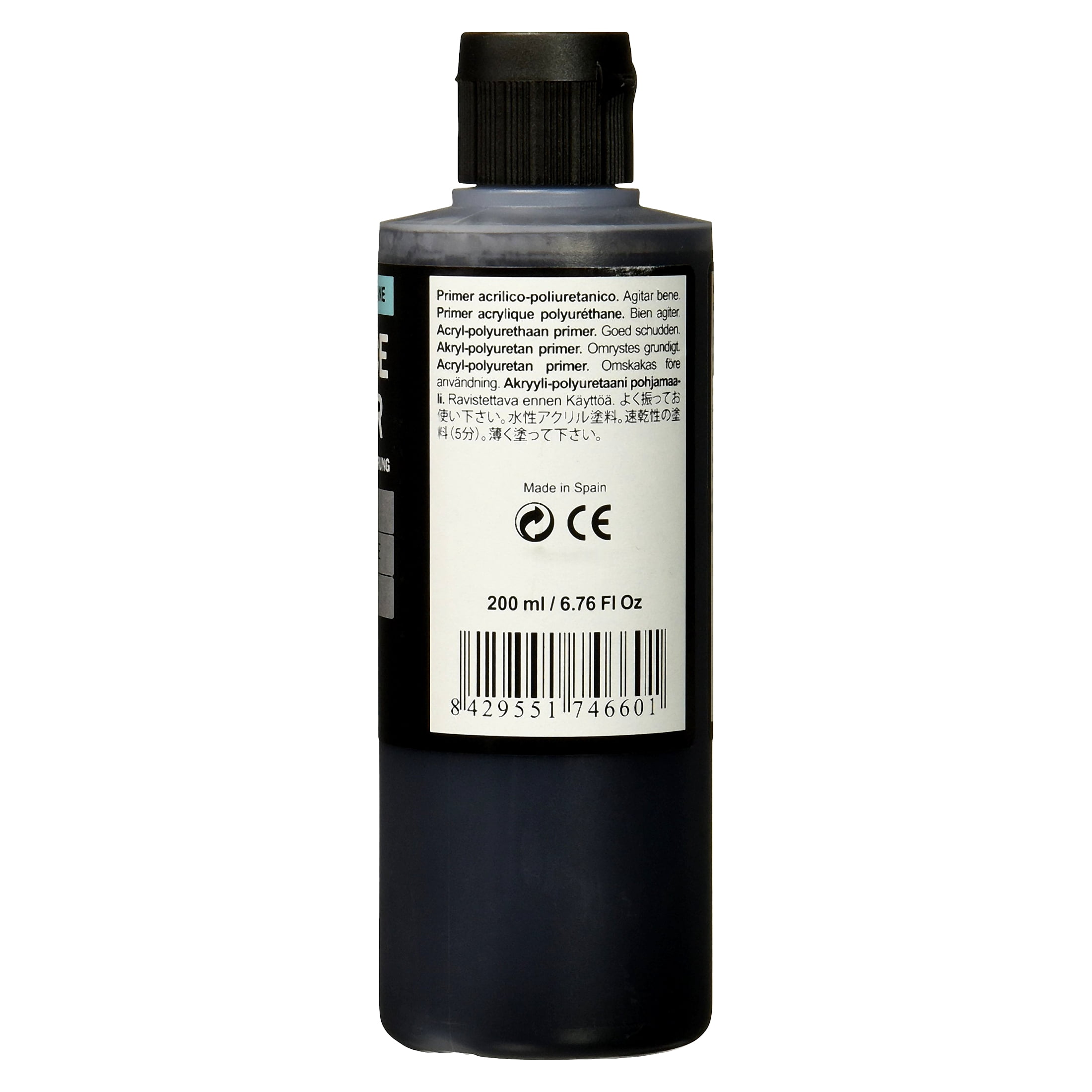 Vallejo Surface Primer - Gloss Black (6 3/4 oz.) New