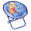 BRATZ Fairiez Enchanted Moon Chair