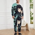 thumbnail image 2 of Demon Slayer Tokito Muichiro Men's Lounge Pajamas Set 2-Piece Crew Neck Sleepwear Soft Long Sleeve Top & Pants for Sleep, Home & Vacation XL, 2 of 8