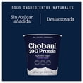 thumbnail image 3 of Yogurt griego Chobani Natural 20 g proteína 907 g, 3 of 5