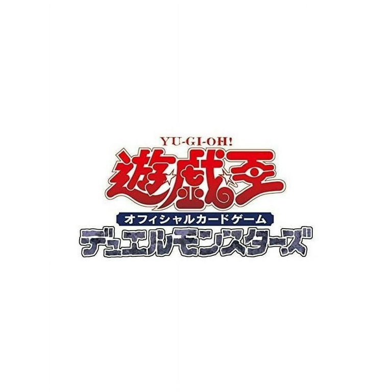 Yu-Gi-Oh! OCG: Duel Monsters Prismatic God Box - Japanese [Card