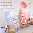 thumbnail image 1 of Taza de agua para niños, taza de paja de alto valor de color de verano, escuela primaria para niños y niñas, jardín de infantes, tetera para bebés, 1 of 5
