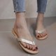 thumbnail image 1 of Mujeres en Peep Zapatos planos transpirables Chanclas de playa Wmkox8yii ytu9968, 1 of 5