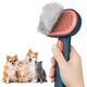 thumbnail image 1 of Cepillo para gatos, cepillo para perros para mudar el cuidado, cepillos para gatos para gatos de interior, 1 of 5