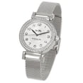 thumbnail image 2 of Coach Women's Madison Fashion White Dial Watch - 14502651, 2 of 2