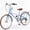 BLUE-1, variant on POVANLI 24" 6 Speed Cruiser Bike for Women/Men,Commuter Bicycle w/Adjustable Seat/Handlebar,City Bike with Dual Brakes,Steel Frame Yellow