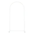 thumbnail image 4 of 2m Wedding Arch Wedding Backdrop Stand Flower/ Balloon Arch Frame for Wedding, 4 of 13