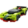 thumbnail image 2 of LEGO Speed Champions Aston Martin Valkyrie AMR Pro 30434, 2 of 2