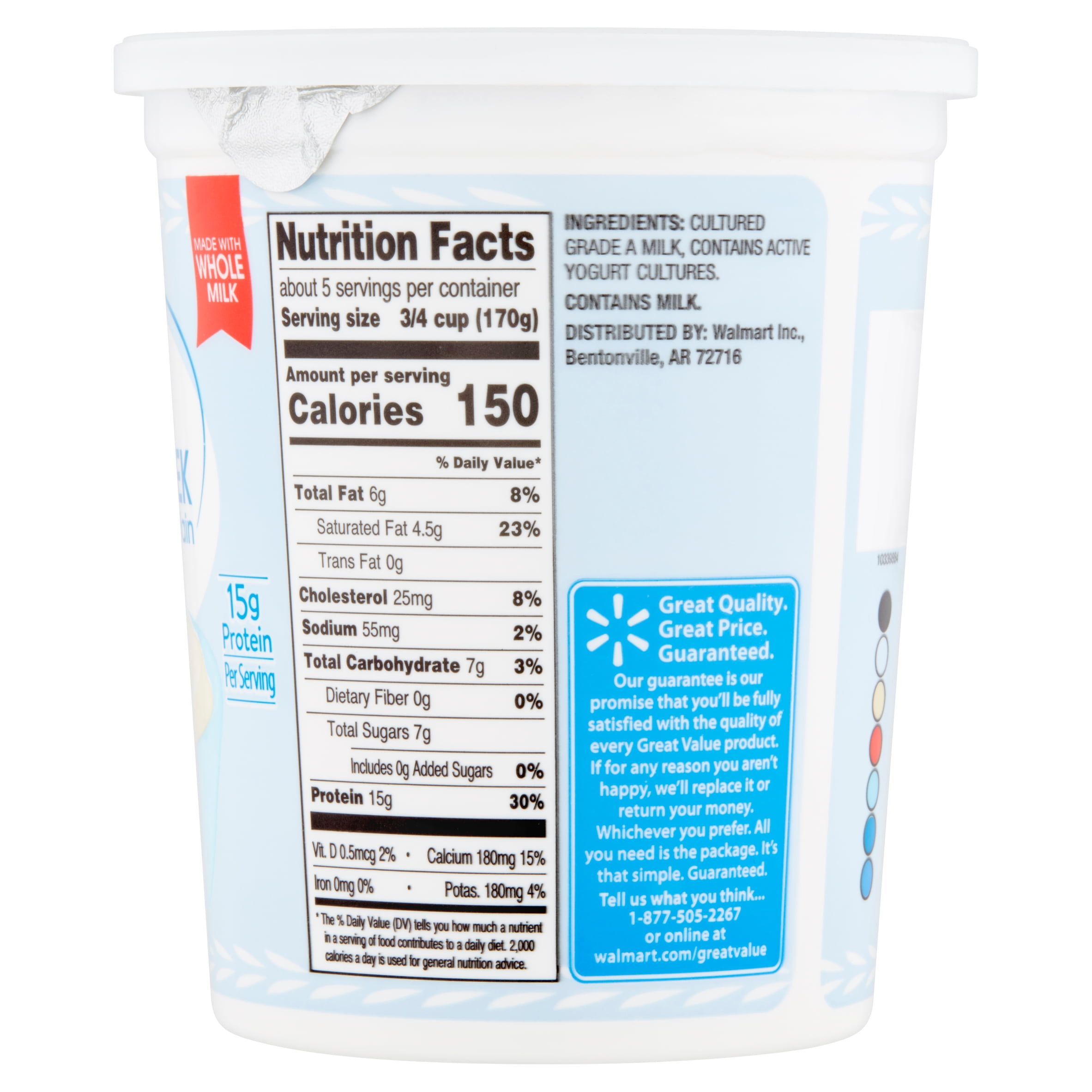 Oikos Yogurt Nutritional Info Besto Blog