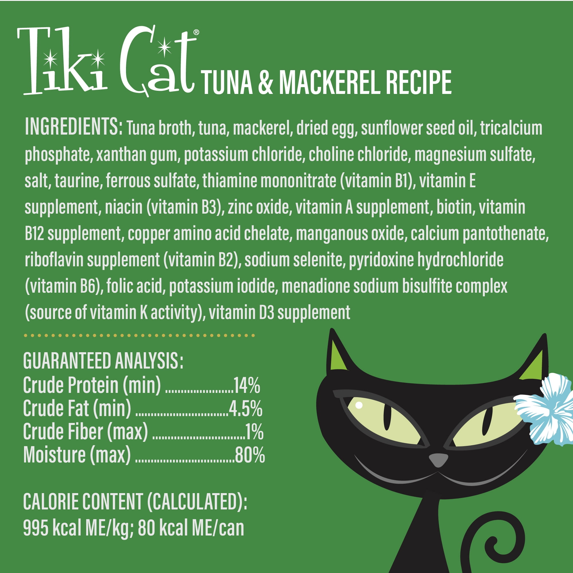 (24 pack) Tiki Cat Luau Velvet Mousse Wet Cat Food, Tuna & Mackerel, 2.8 oz. Pouch
