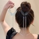 thumbnail image 3 of Horquilla con borlas y flores de perlas para el pelo, pinza para el pelo con forma de disco en la parte posterior, accesorio para el pelo de alta calidad para mujer, 3 of 6