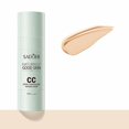 thumbnail image 1 of SADOER Foundation Stick High Coverage Concealers Sticks CC Cream B8J7 RFT SCF, 1 of 8