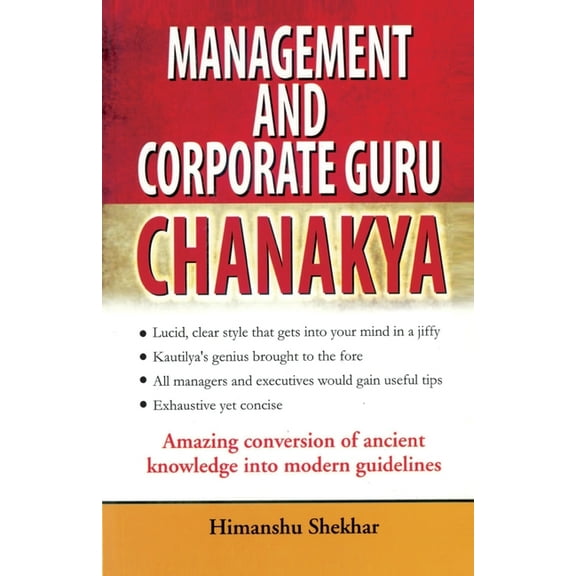 Management And Corporate Guru Chanakya, (Paperback)