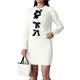 thumbnail image 2 of Conjuntos de Suéter y Falda para Otoño, Conjuntos de Dos Piezas para Mujer, Top de Larga y Falda, Ropa de Estar por Casa L, 2 of 10