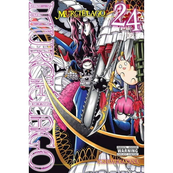 Murciélago Murciélago, Vol. 24, Book 24, (Paperback)