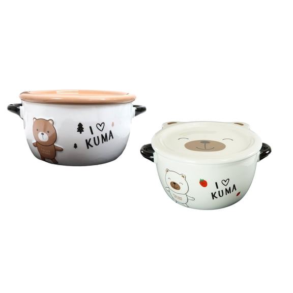 Pack Of 2 Brown And White Kuma Bear Porcelain Kids Food Bowls 25Oz W/ Lid Plate