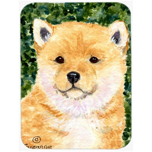 Carolines Treasures SS8726LCB Shiba Inu Glass Cutting Board Large, 12H x 16W, multicolor